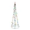 Sienna Incandescent Multi Twinkling String Tree 6.5 Ft. Yard Decor