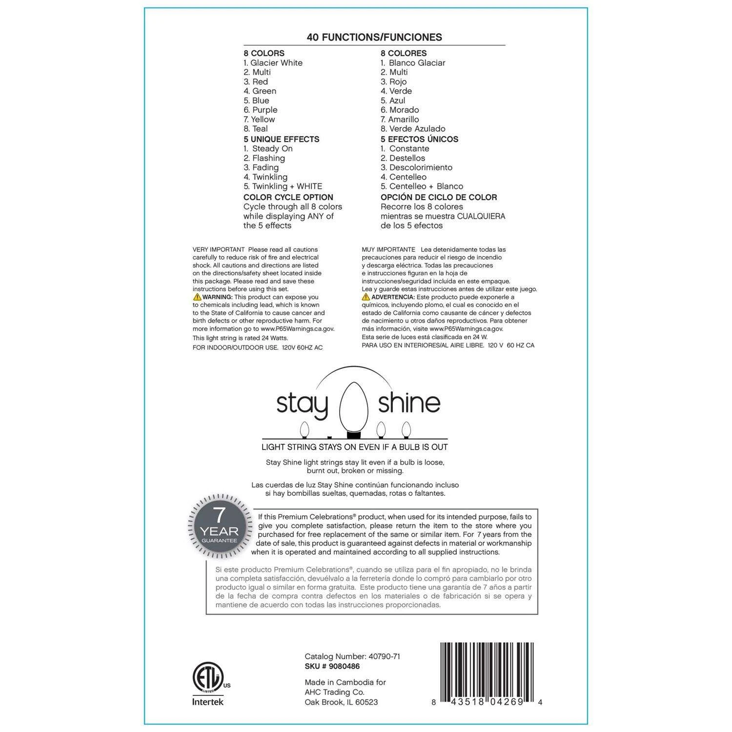 Celebrations Gold LED Mini Multicolored 100 Ct String Christmas Lights 24.75 Ft. - Image 3