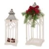 Glitzhome Multicolored Candle Lantern Table Decor